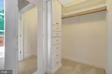 3212 Rochester Street - Photo 44