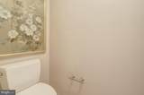 3212 Rochester Street - Photo 48