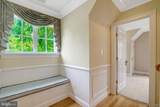 3212 Rochester Street - Photo 50