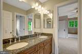 3212 Rochester Street - Photo 57