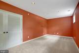 3212 Rochester Street - Photo 63
