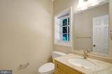 3212 Rochester Street - Photo 72