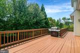 3212 Rochester Street - Photo 89