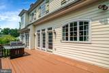 3212 Rochester Street - Photo 90