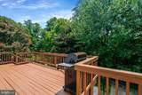 3212 Rochester Street - Photo 91