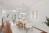 410 Orchard Ridge Drive - Photo 16