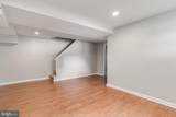 1736 C Street - Photo 23