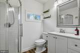 10308 Bald Hill Road - Photo 17