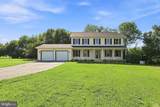 9402 Musket Court - Photo 2