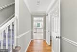 9402 Musket Court - Photo 8