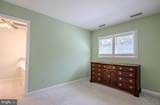 650 River Oak Court - Photo 31