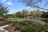 35 Meares Way - Photo 59