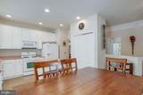 50 Chatham Court - Photo 12