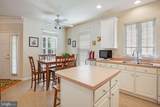 50 Chatham Court - Photo 13