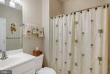 50 Chatham Court - Photo 14