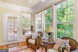 50 Chatham Court - Photo 20
