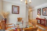 50 Chatham Court - Photo 23