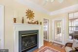 50 Chatham Court - Photo 25