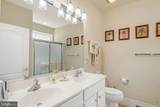 50 Chatham Court - Photo 30