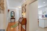 50 Chatham Court - Photo 7