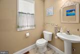 1119 Granbys Run - Photo 21
