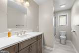 639 Westwood Drive - Photo 24