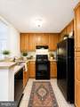 9900 Boysenberry Way - Photo 6