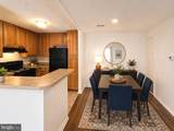 9900 Boysenberry Way - Photo 7