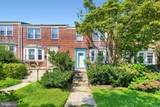 7042 Heathfield Road - Photo 2