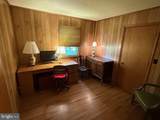 4099 Meadow Bridge Road - Photo 11