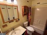 4099 Meadow Bridge Road - Photo 16