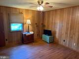 4099 Meadow Bridge Road - Photo 17