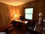 4099 Meadow Bridge Road - Photo 23