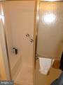 117 Nichols Street - Photo 12