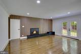 1107 Swan Creek Road - Photo 31