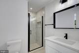 1107 Swan Creek Road - Photo 37