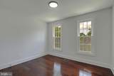 1107 Swan Creek Road - Photo 38