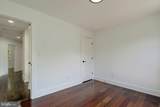 1107 Swan Creek Road - Photo 40