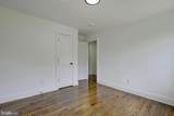 1107 Swan Creek Road - Photo 42