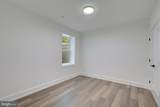 1107 Swan Creek Road - Photo 57