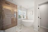 4 Turner Court - Photo 37