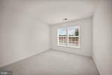 4 Turner Court - Photo 40