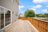 4 Turner Court - Photo 56