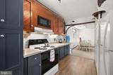 148 Jamestown Road - Photo 57