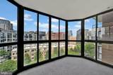 1600 Oak Street - Photo 5
