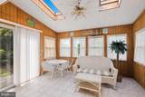 4525 Fitch Avenue - Photo 17