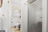 4525 Fitch Avenue - Photo 19