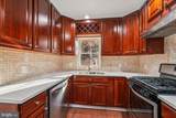 598 Timber Lane - Photo 21