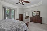 1315 Volunteer Drive - Photo 40