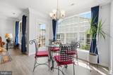 10359 Sager Avenue - Photo 7